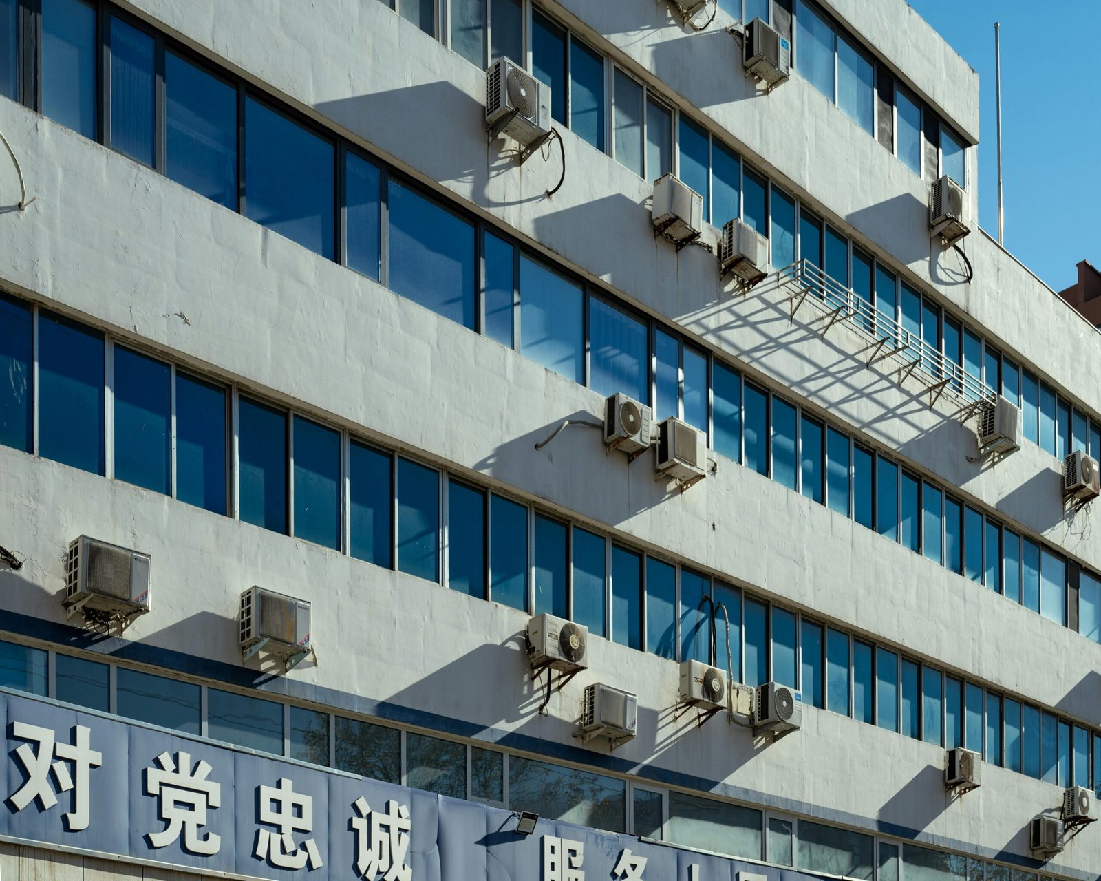 National HVAC Heating AC Repair Los Angeles